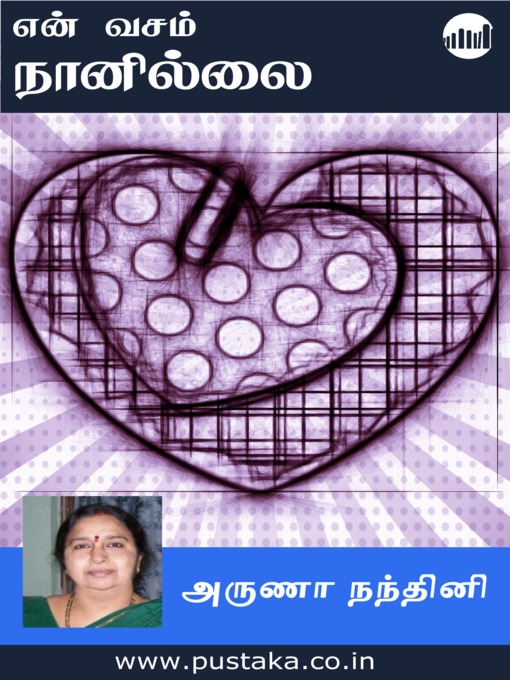 Title details for En Vasam Naanillai by Arunaa Nandhini - Available